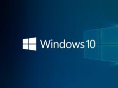 Win10序列号 Windows10产品密钥