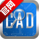 CADٿͼapp_CADٿͼ v5.7.2ֻ