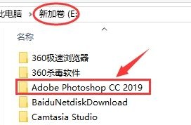 photoshop cc 2019ƽ