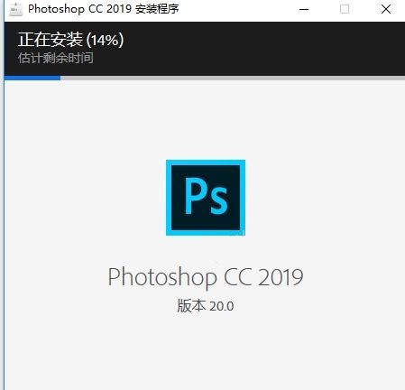 photoshop cc 2019ƽ