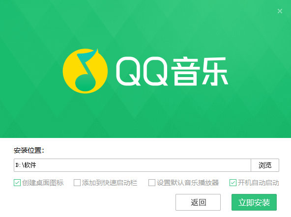 qq2020°