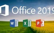 Microsoft office2019(칫)ƽ