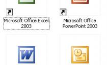 Microsoft Office 2003 64λ칫