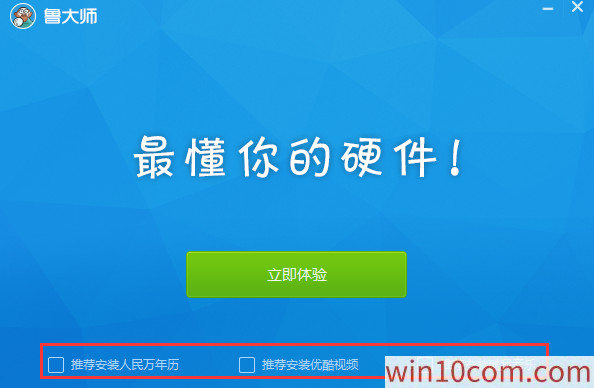 ³ʦwin10 v6.1019 ʽ