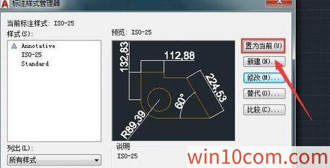 autocad 2020 64λ