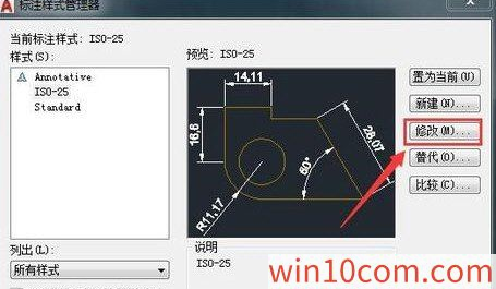 autocad 2020 64λ