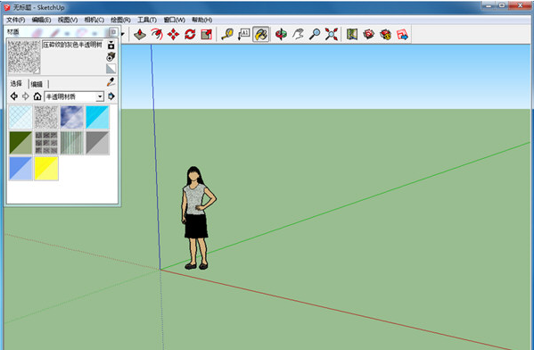 ͼʦ_sketchup8.0ƽ