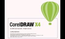 CorelDraw X4ʽ CDRX4