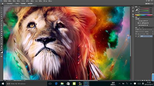 Adobe Photoshop 2020İ