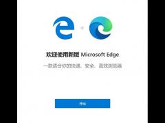 Edge_Win10 Edge80.0.361.50