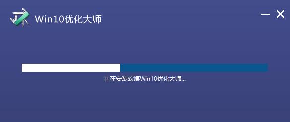 win10Żʦ1.0.0.7