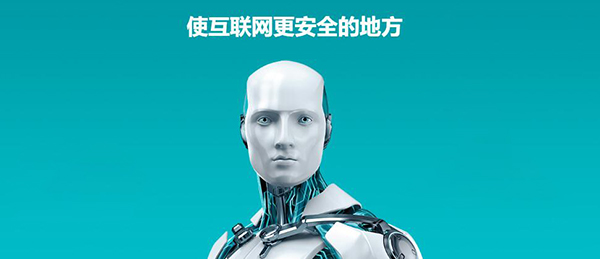 ESET NOD32ƽ