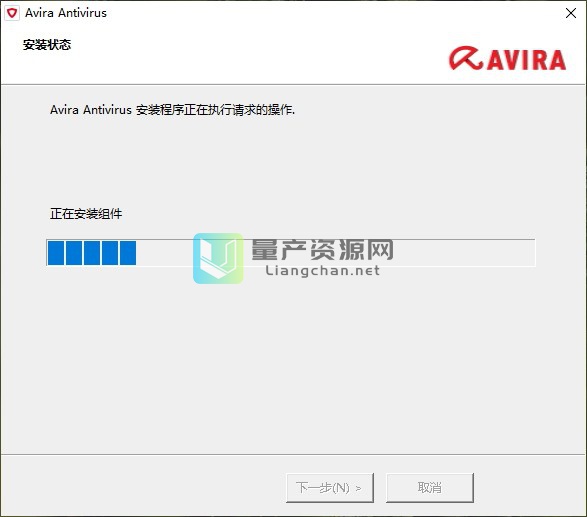 Avira Free Antivirus(Сɡɱ)