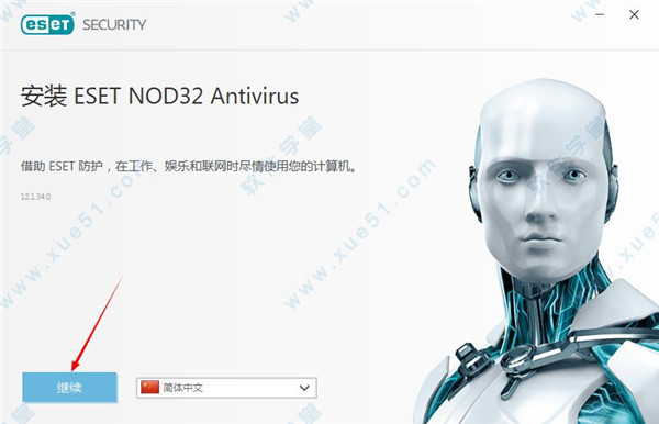 ESET NOD32Ѱ