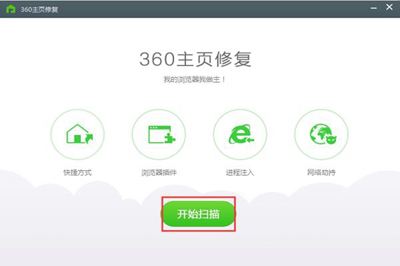 360ȫʿٷ V12.0.0.2106