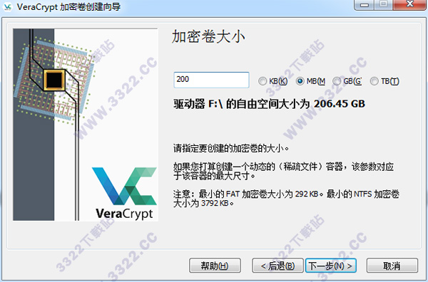 VeraCryptʹ÷