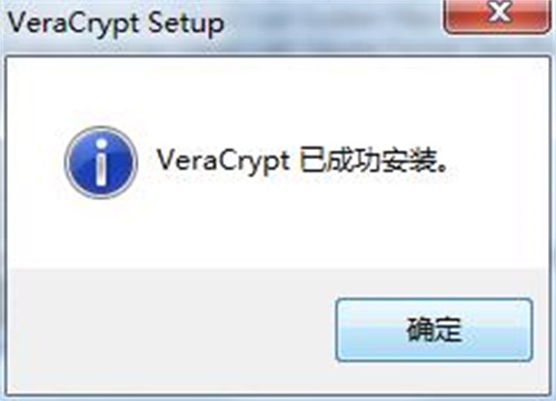 VeraCrypt°