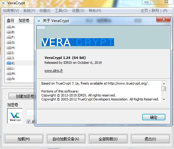 VeraCrypt°