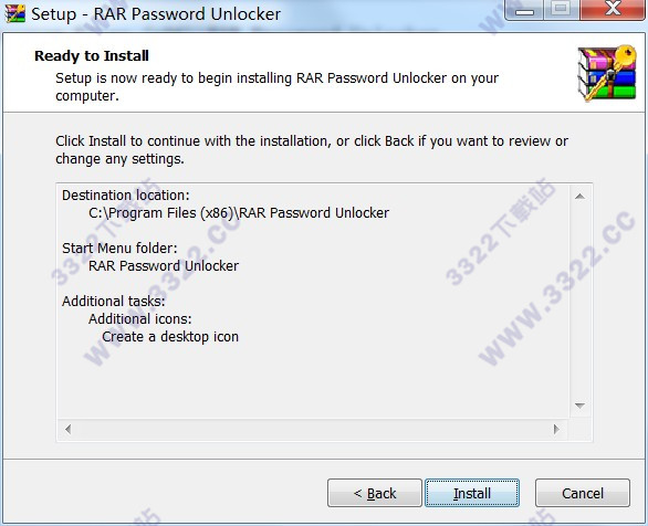 RAR Password Unlockerעƽ̳