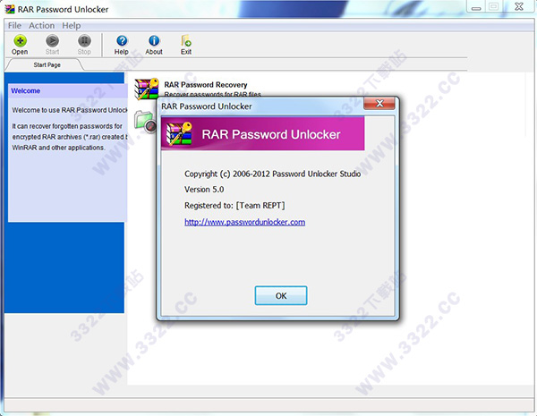 RAR Password Unlockerעƽ̳