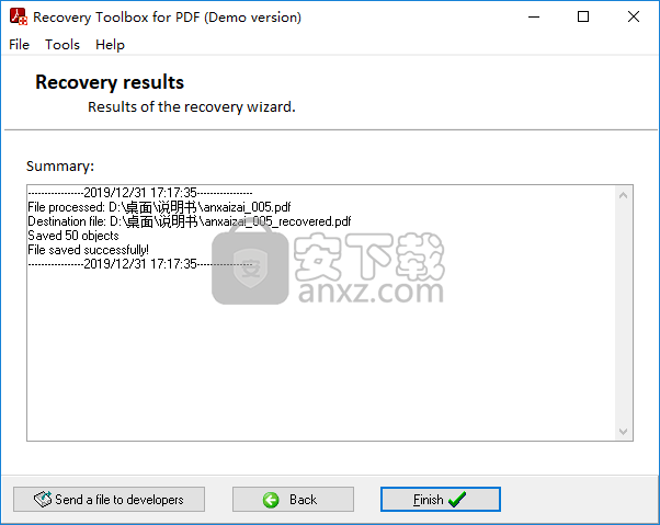 Recovery ToolBox for PDF Passwordʽ