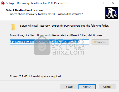 Recovery ToolBox for PDF Passwordʽ