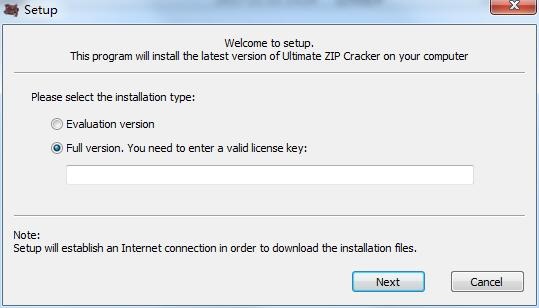 Ultimate ZIP Crackerרҵ