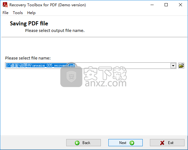 Recovery ToolBox for PDF Passwordʽ