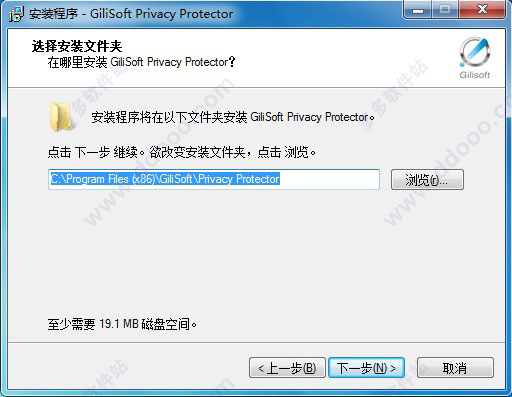 Gilisoft Privacy Protector v11.0.0רҵ