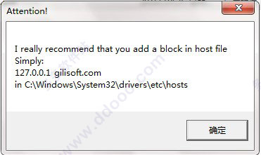 Gilisoft Privacy Protector v11.0.0רҵ