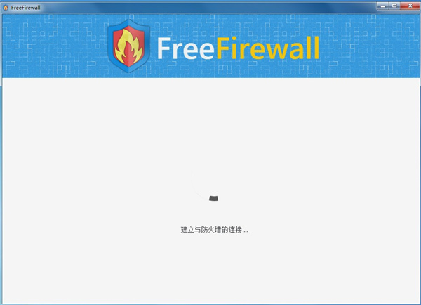 Evorim Free Firewall v2.6.0İ