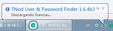 ESET NOD32ƽ