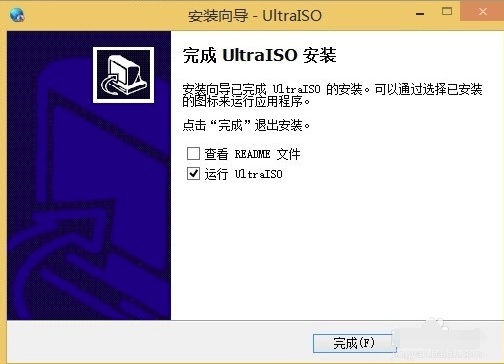 UltraISOʽ