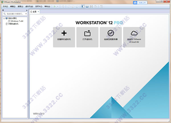 VMware Workstation 12ʽ