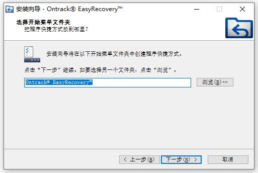 Easyrecovery 14רҵɫ