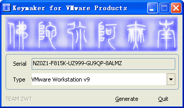 VMware 9ע
