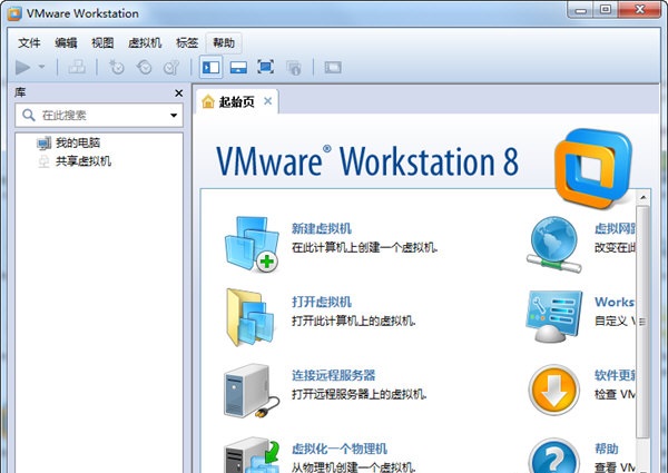 VMware 8Ѱ