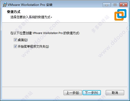 VMware Workstation 15ע