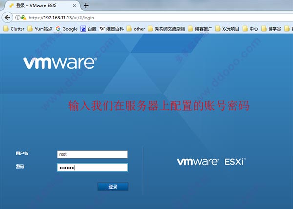 VMware vSphere 6ƽ