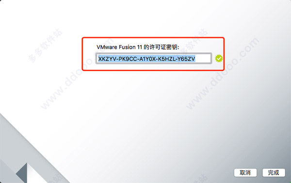 VMware Fusion 11ƽ