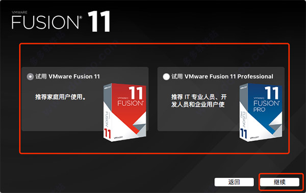 VMware Fusion 11ƽ