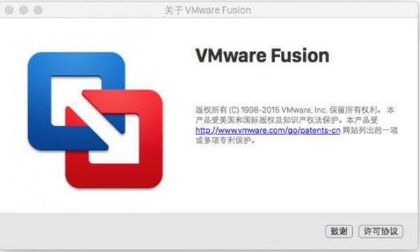 VMware Fusion 11ɫ