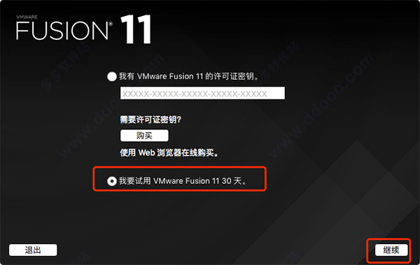 VMware Fusion 11ƽ