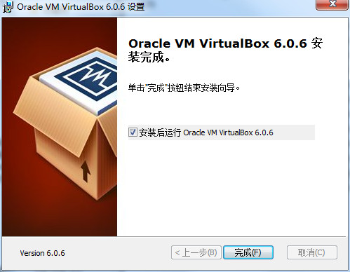 VirtualBoxİ