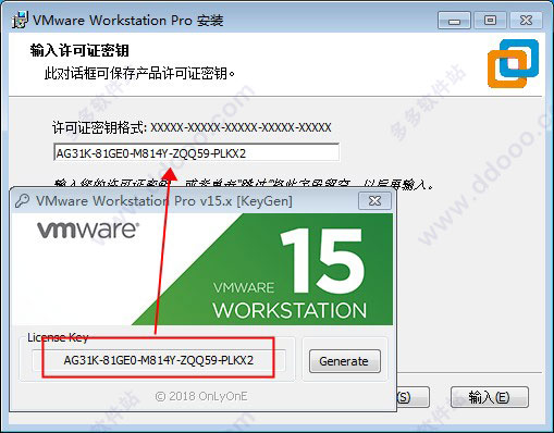 VMware Workstation 15ע