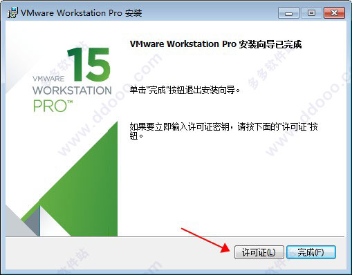 VMware Workstation 15ע