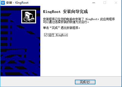 KingRoot v3.5.0.1157