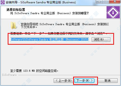 SiSoftware Sandraƽ