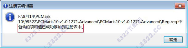 PCMark 10ʽ