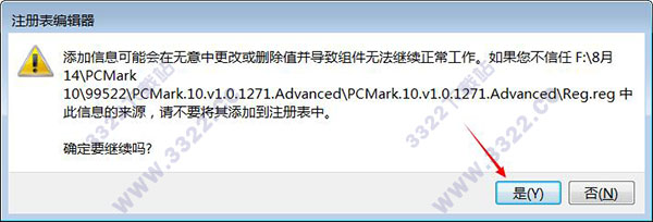 PCMark 10ʽ